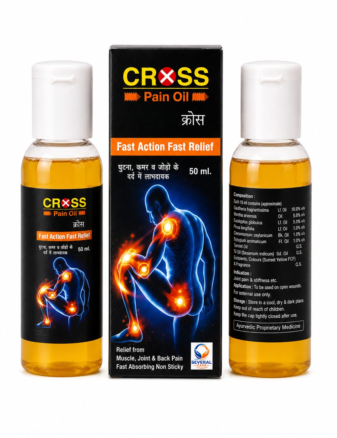 Tablet product 1