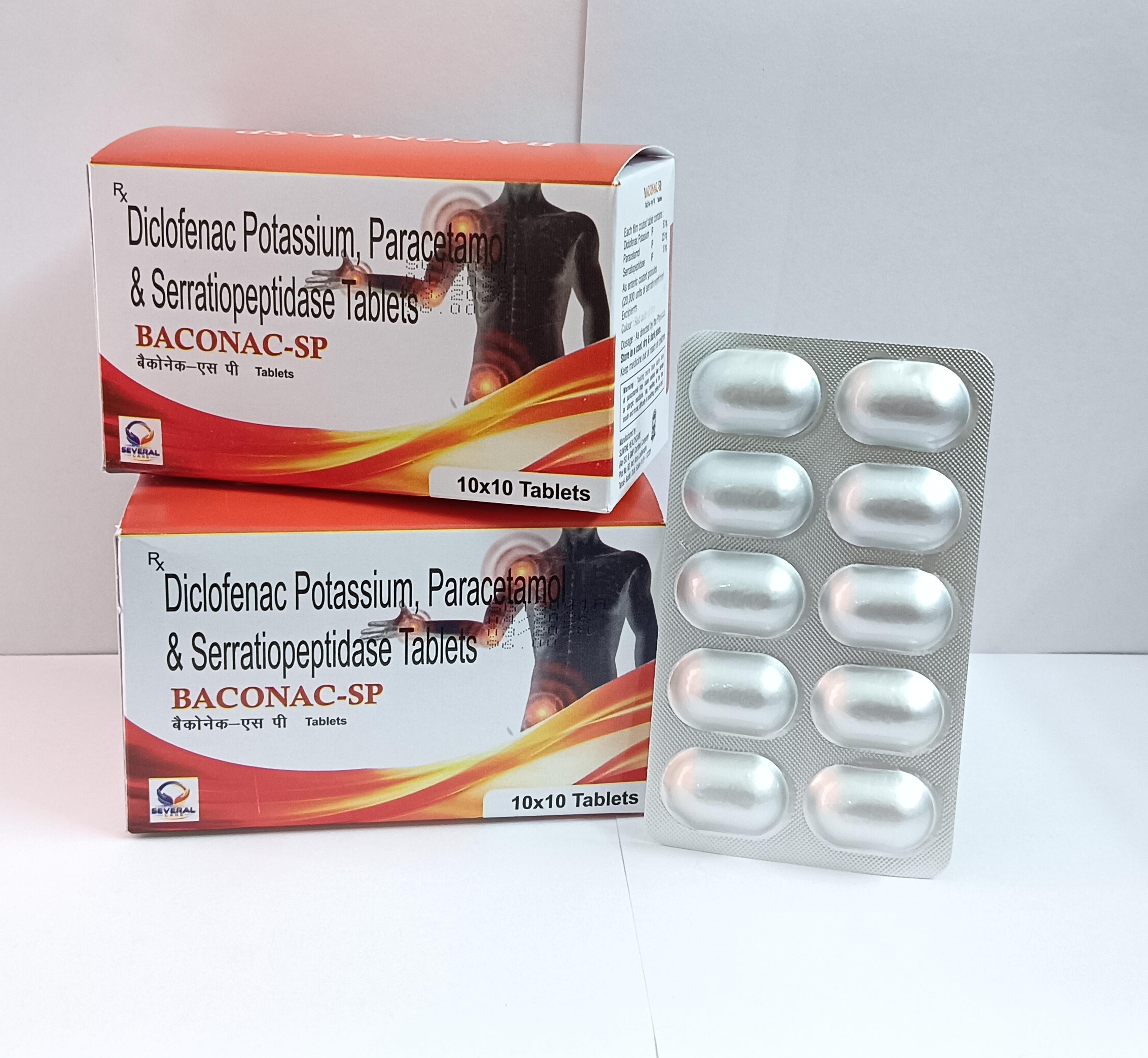 Tablet product 1